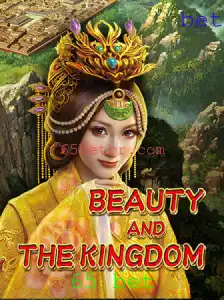 Como Jogar BeautyAndTheKingdom: Descrição e Regras